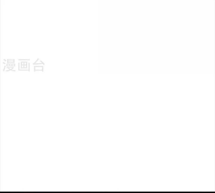 Thần Tàng Chapter 76 - 40