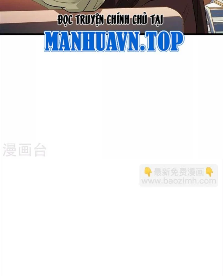 Thần Tàng Chapter 76 - 42