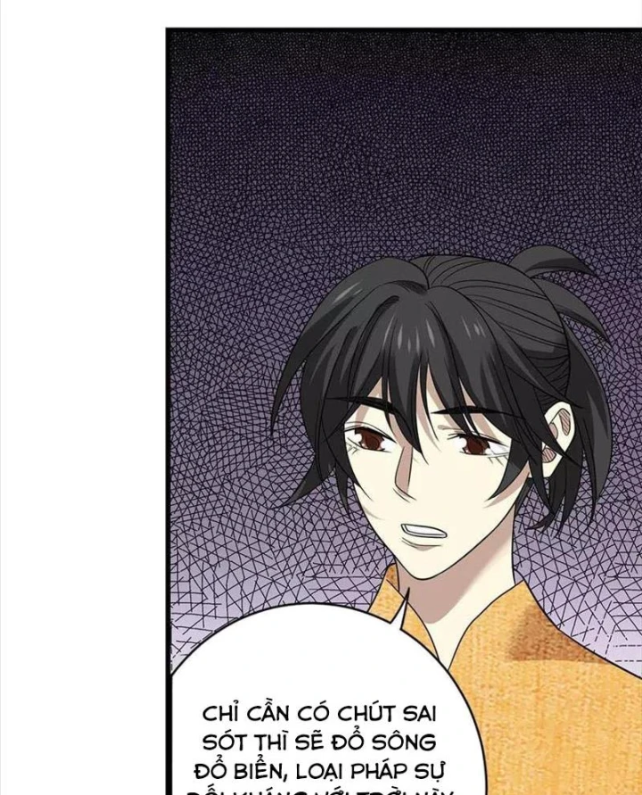 Thần Tàng Chapter 76 - 43