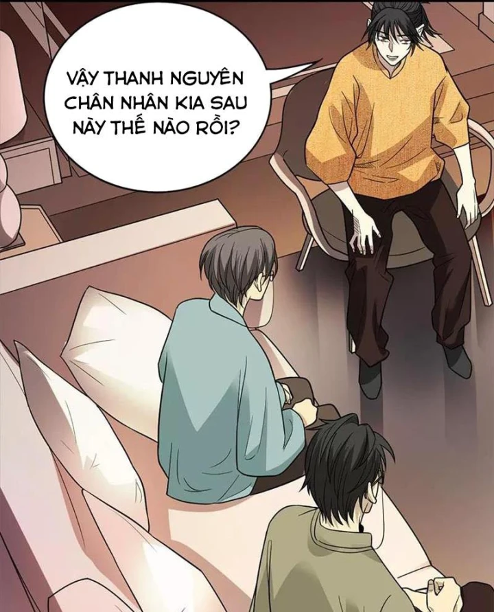 Thần Tàng Chapter 76 - 45