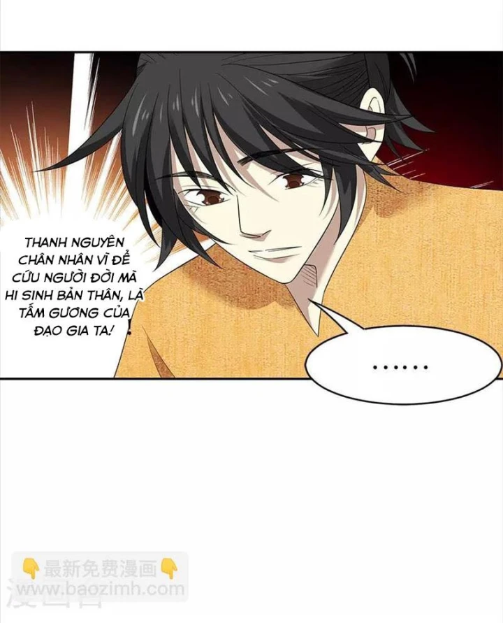 Thần Tàng Chapter 76 - 49