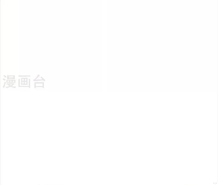 Thần Tàng Chapter 76 - 51