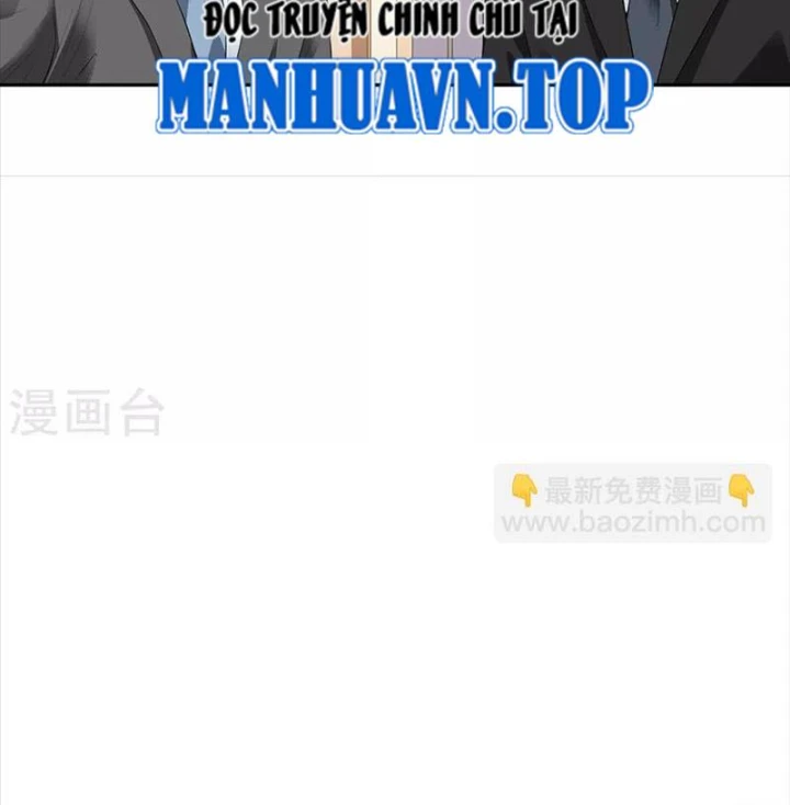 Thần Tàng Chapter 76 - 57