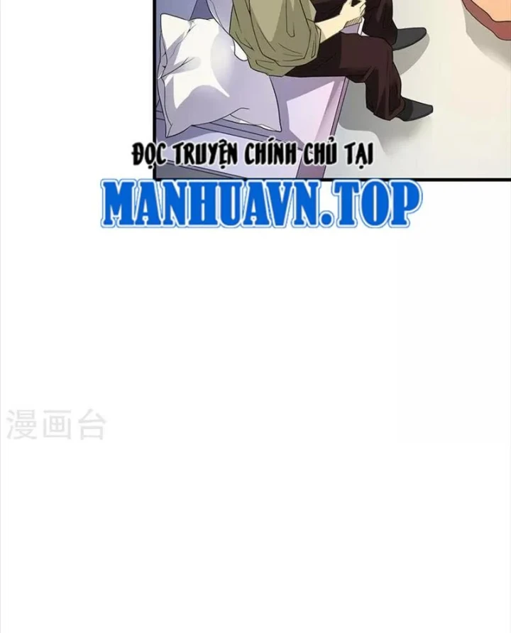 Thần Tàng Chapter 77 - 15