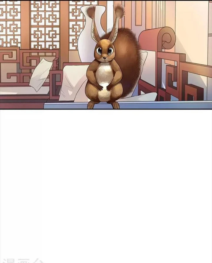 Thần Tàng Chapter 77 - 35