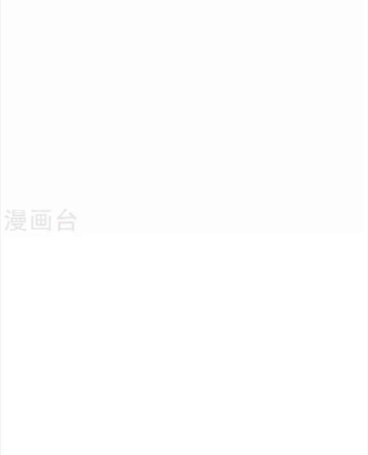 Thần Tàng Chapter 77 - 56