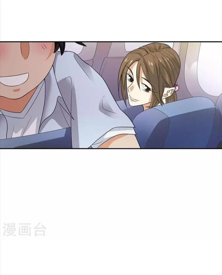 Thần Tàng Chapter 77 - 58