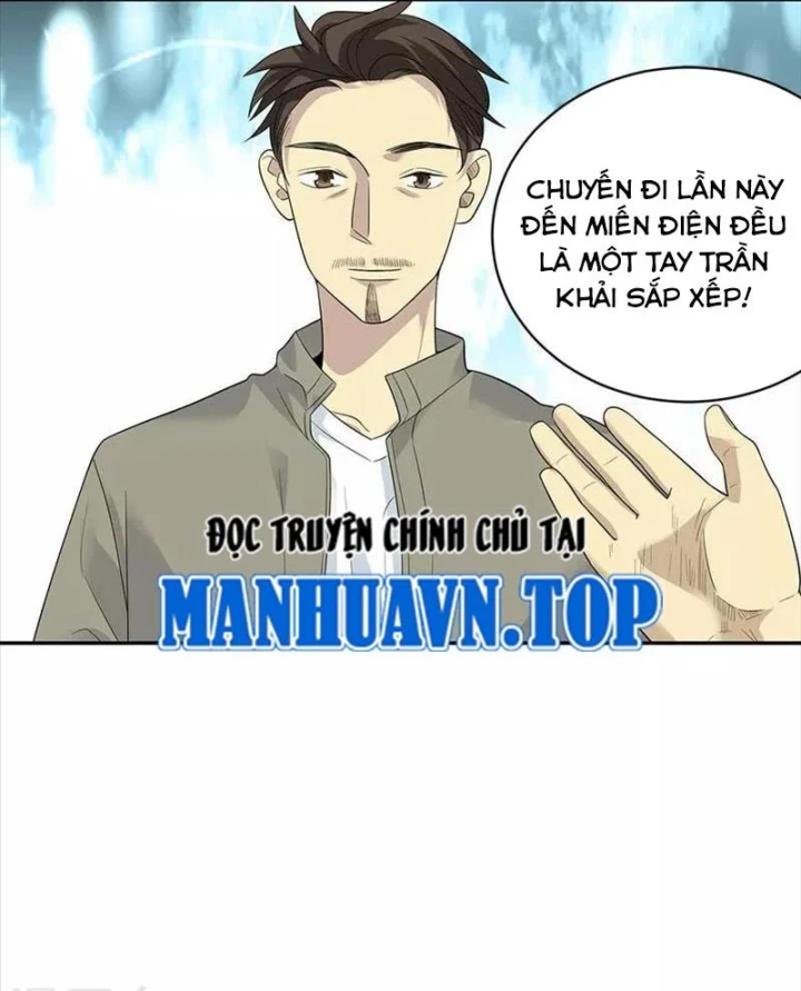 Thần Tàng Chapter 77 - 68