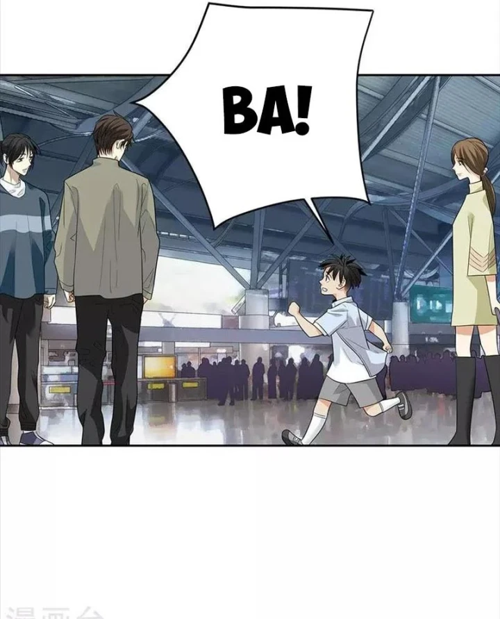 Thần Tàng Chapter 77 - 73