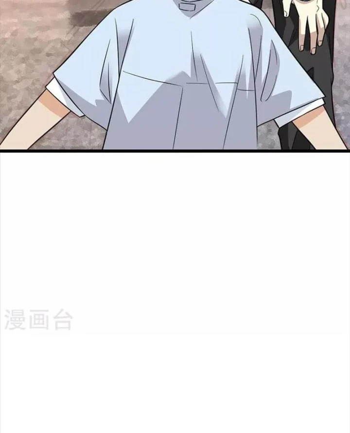 Thần Tàng Chapter 77 - 83