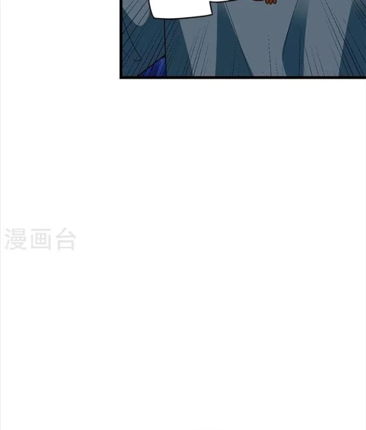 Thần Tàng Chapter 77 - 85