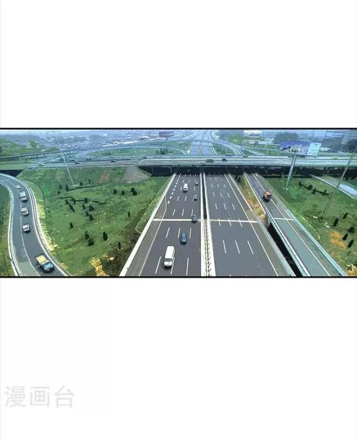 Thần Tàng Chapter 77 - 92