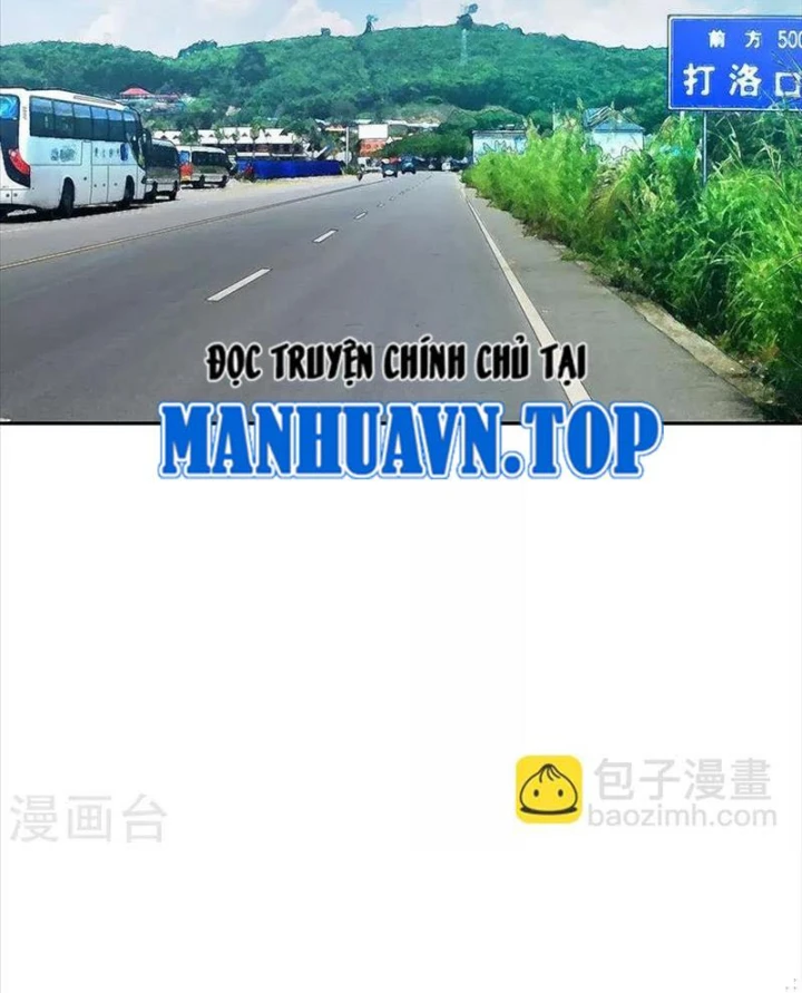 Thần Tàng Chapter 78 - 3