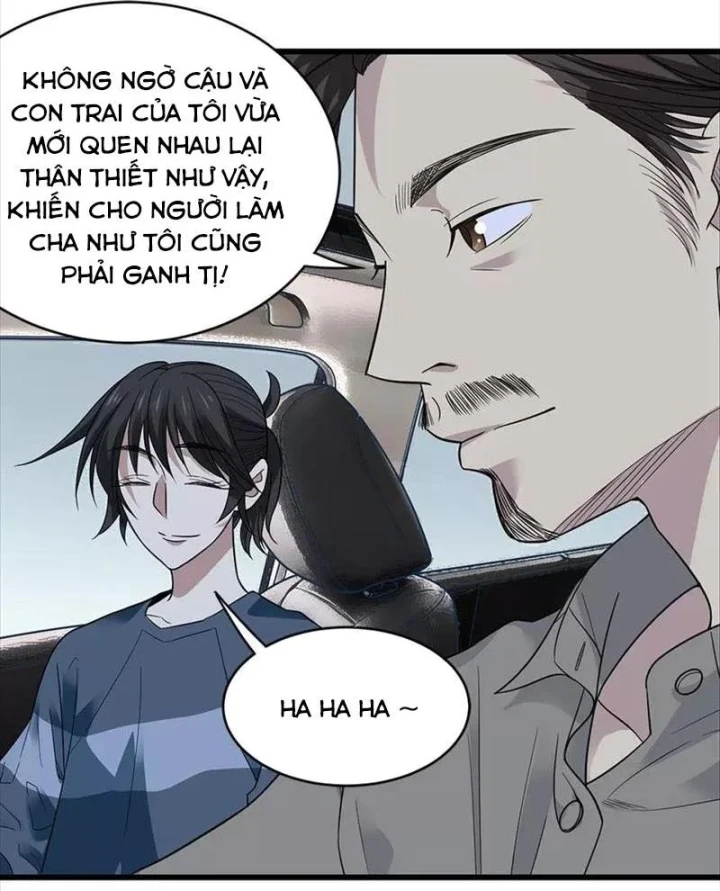 Thần Tàng Chapter 78 - 6