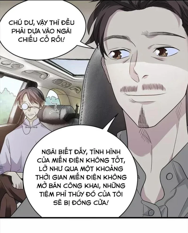 Thần Tàng Chapter 78 - 12