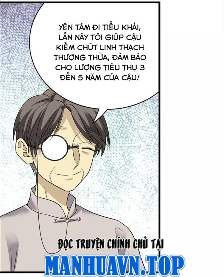 Thần Tàng Chapter 78 - 14