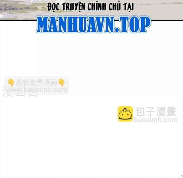 Thần Tàng Chapter 78 - 19