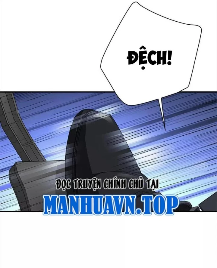 Thần Tàng Chapter 78 - 30