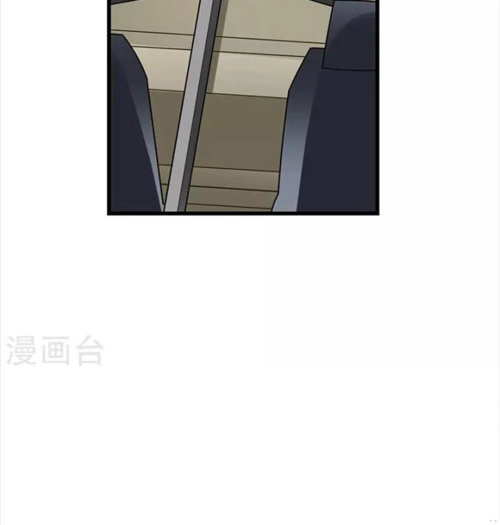 Thần Tàng Chapter 78 - 36