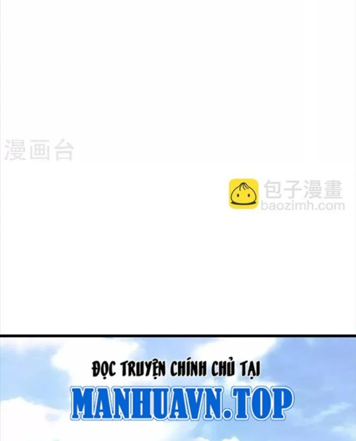 Thần Tàng Chapter 78 - 42