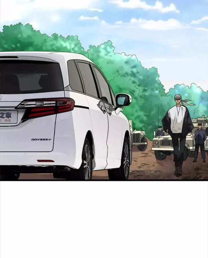 Thần Tàng Chapter 78 - 43