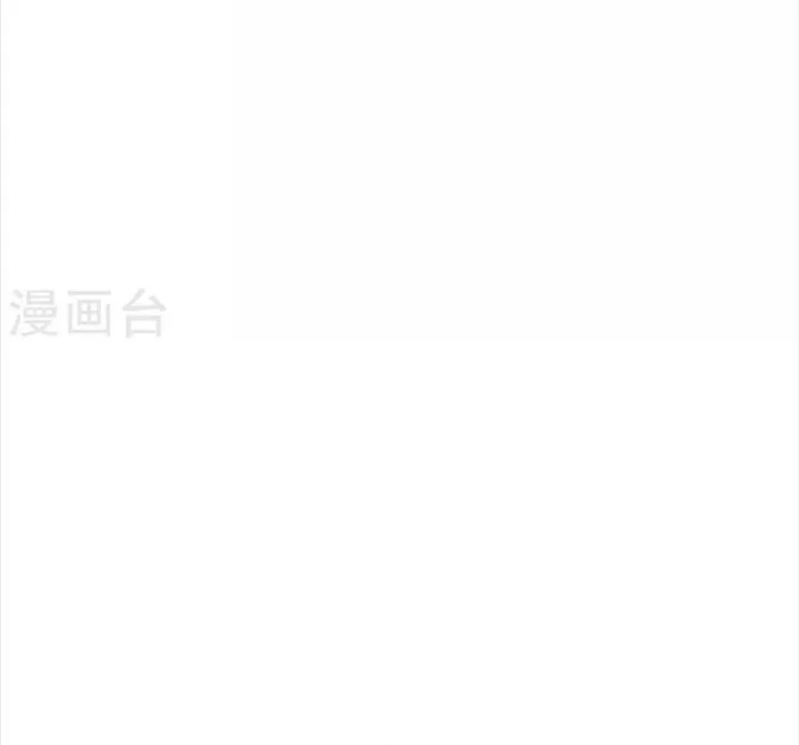 Thần Tàng Chapter 78 - 46