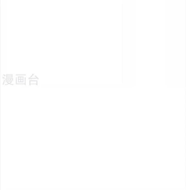 Thần Tàng Chapter 78 - 49