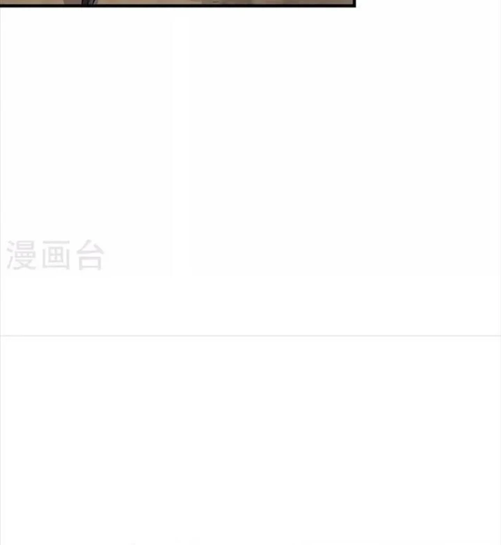 Thần Tàng Chapter 78 - 51