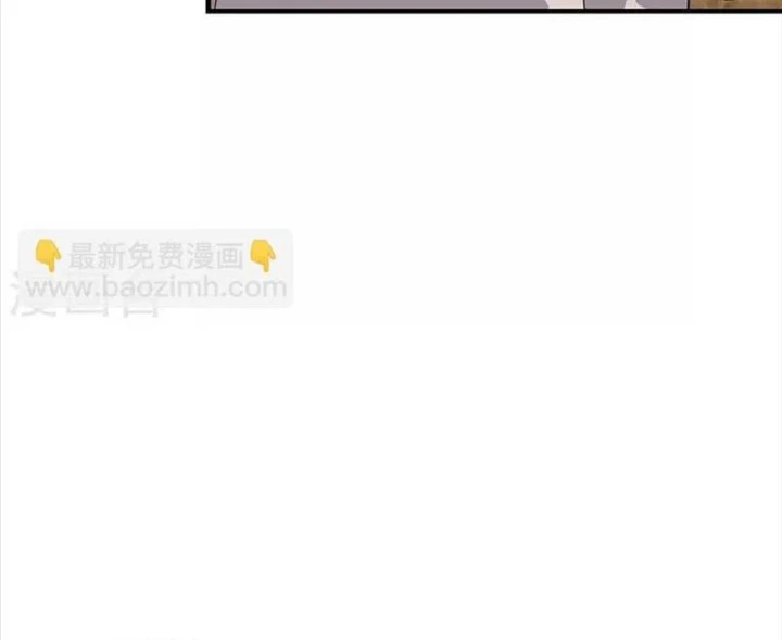 Thần Tàng Chapter 78 - 53