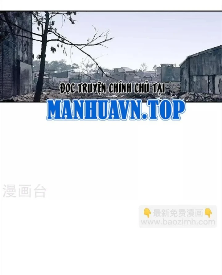 Thần Tàng Chapter 78 - 59