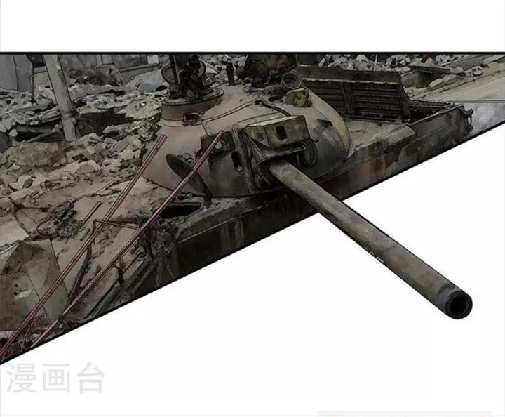 Thần Tàng Chapter 78 - 60