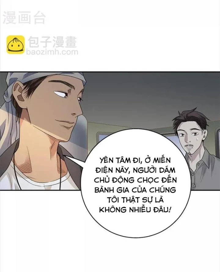 Thần Tàng Chapter 78 - 66