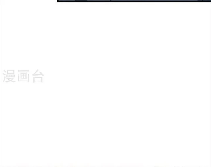 Thần Tàng Chapter 78 - 74