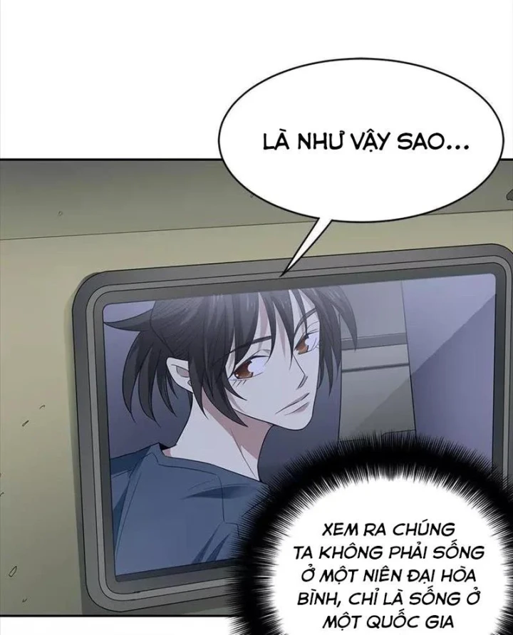 Thần Tàng Chapter 78 - 76