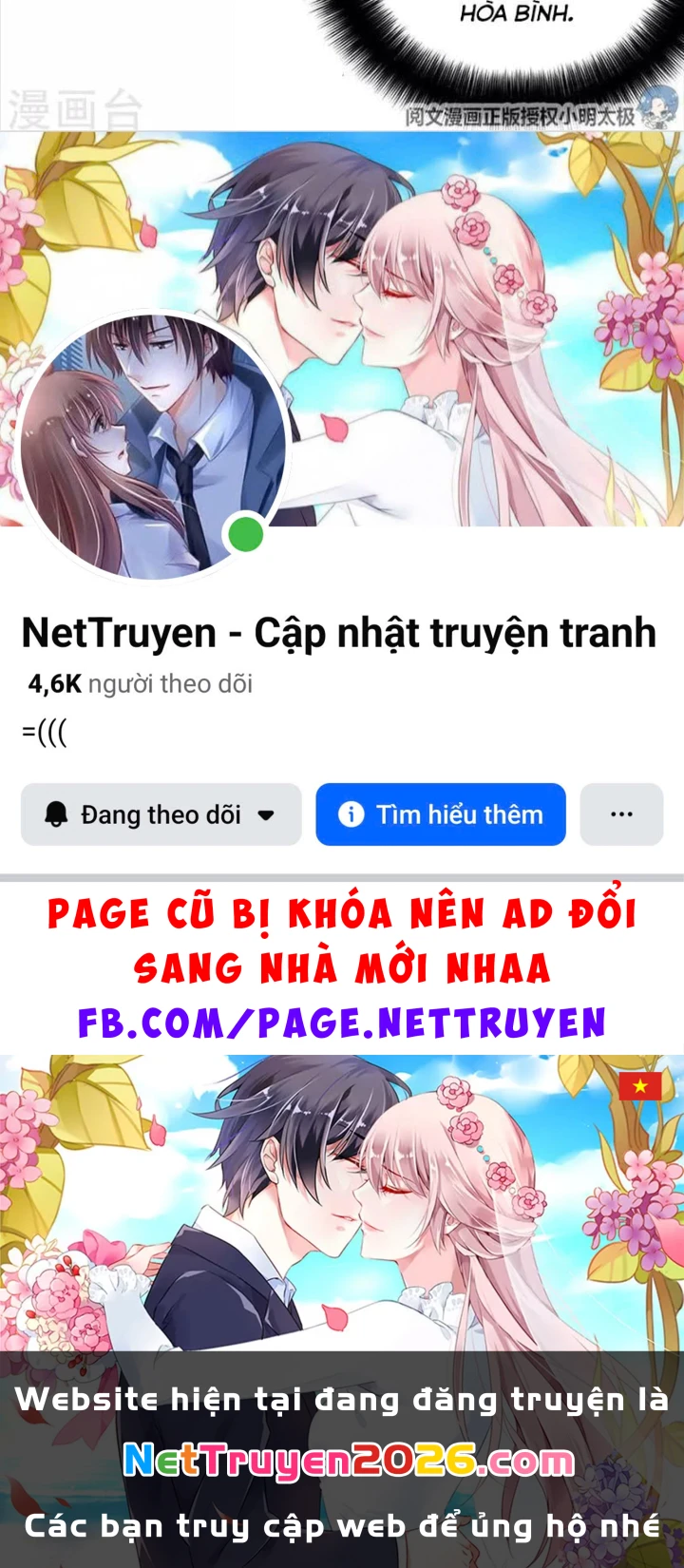 Thần Tàng Chapter 78 - 77