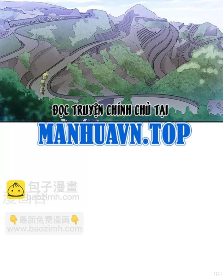 Thần Tàng Chapter 79 - 3