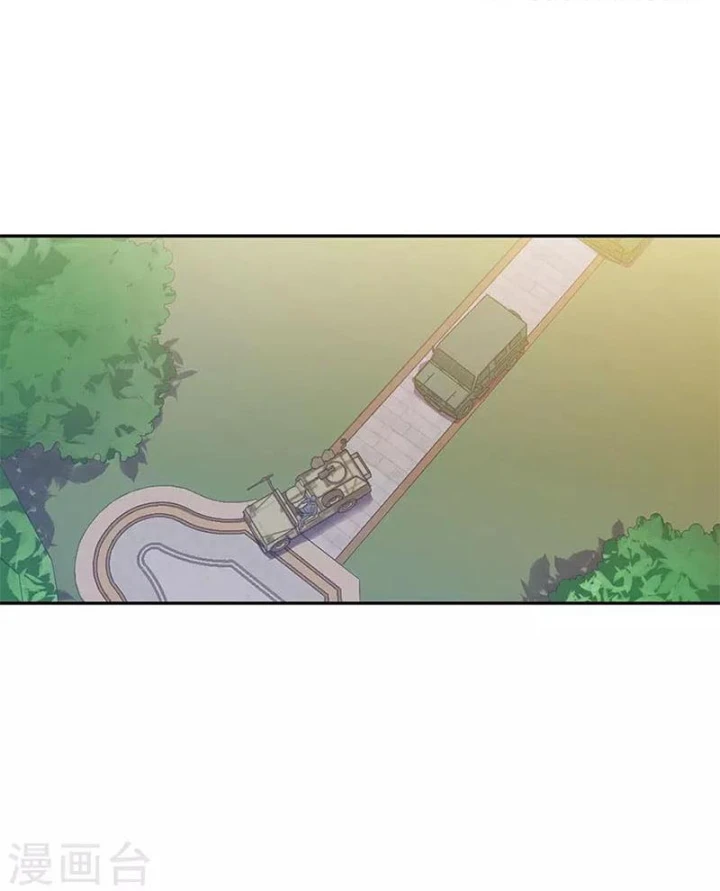 Thần Tàng Chapter 79 - 6