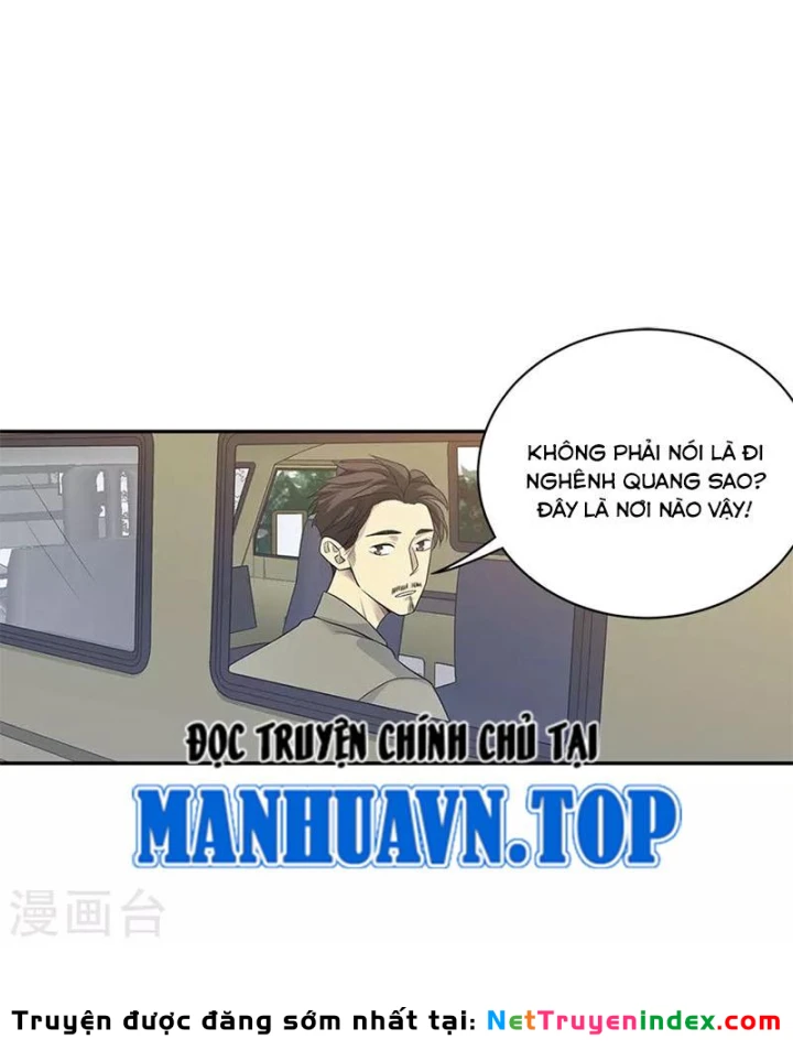 Thần Tàng Chapter 79 - 7