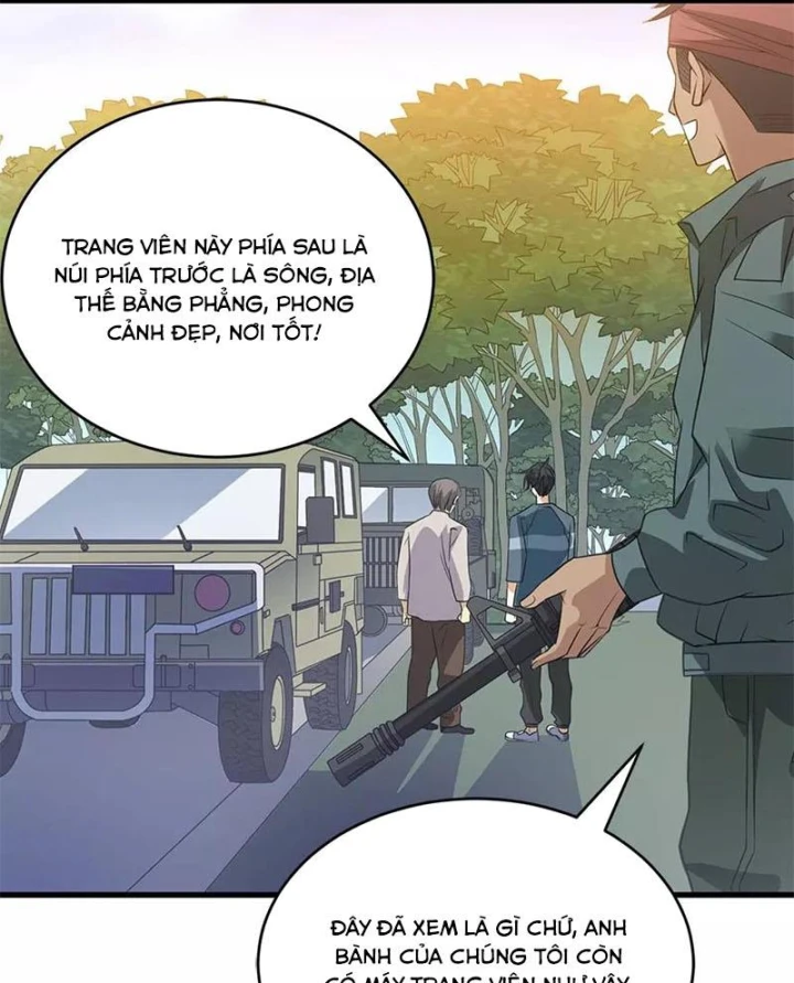 Thần Tàng Chapter 79 - 12