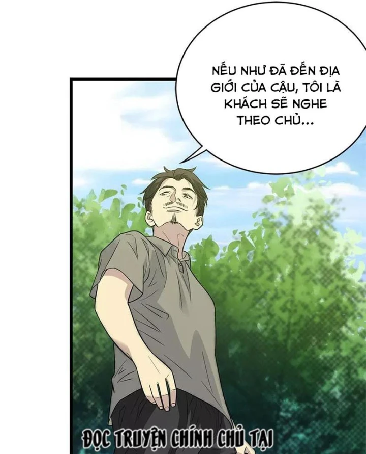 Thần Tàng Chapter 79 - 17