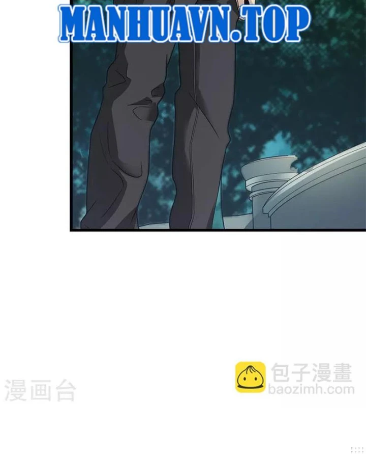 Thần Tàng Chapter 79 - 18