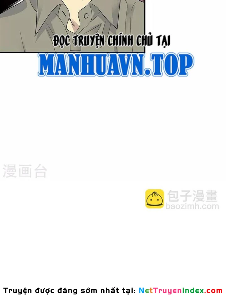 Thần Tàng Chapter 79 - 20