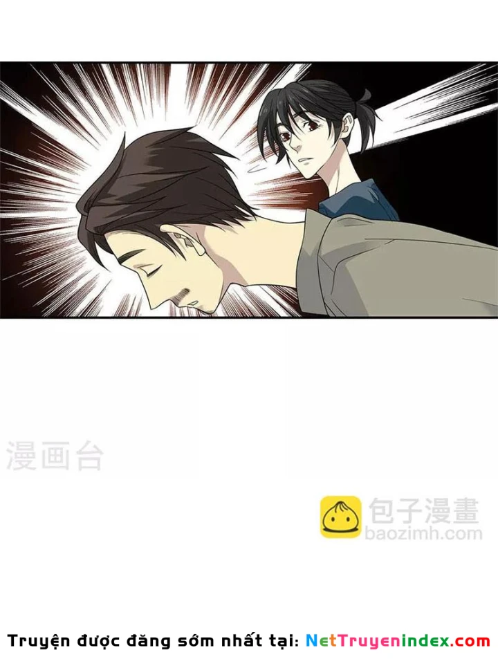 Thần Tàng Chapter 79 - 21