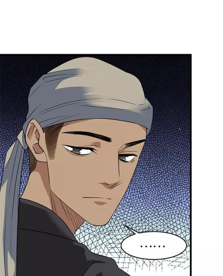 Thần Tàng Chapter 79 - 25