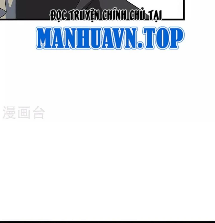 Thần Tàng Chapter 79 - 26