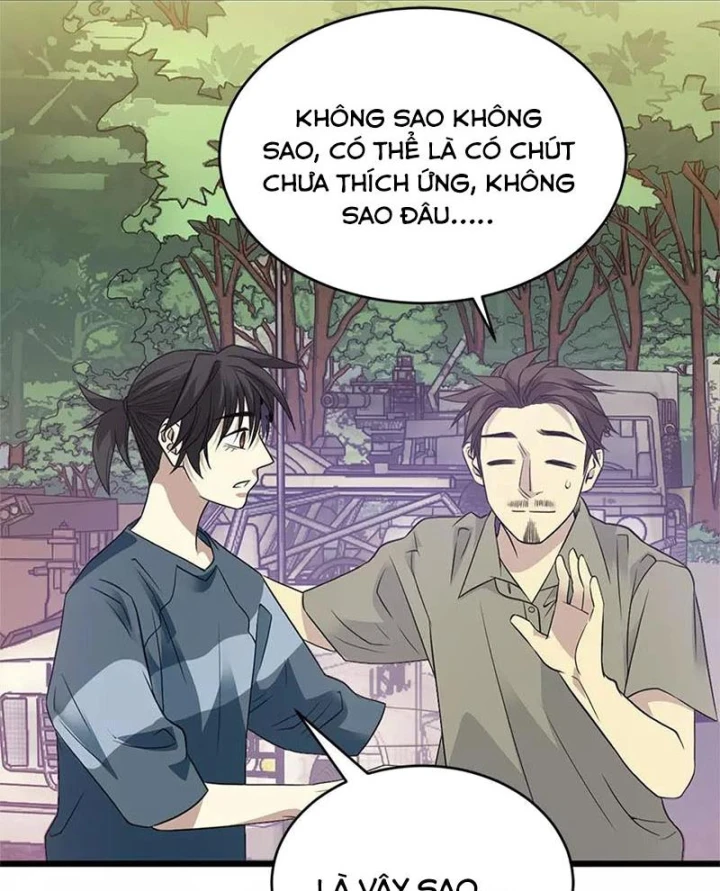 Thần Tàng Chapter 79 - 27