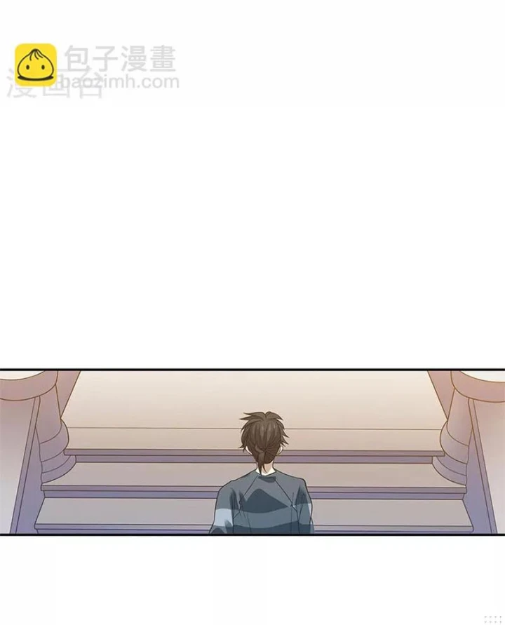 Thần Tàng Chapter 79 - 35