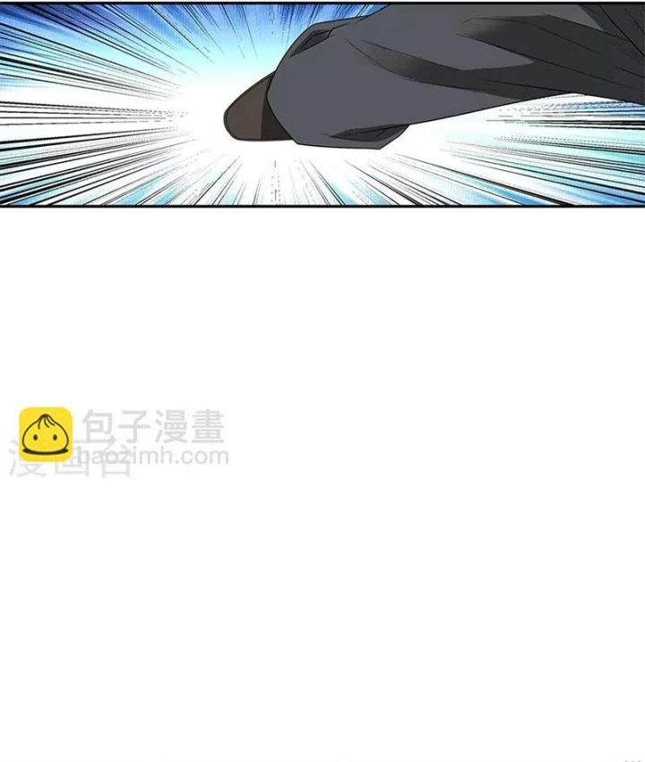 Thần Tàng Chapter 79 - 41