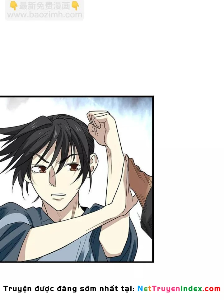 Thần Tàng Chapter 79 - 49