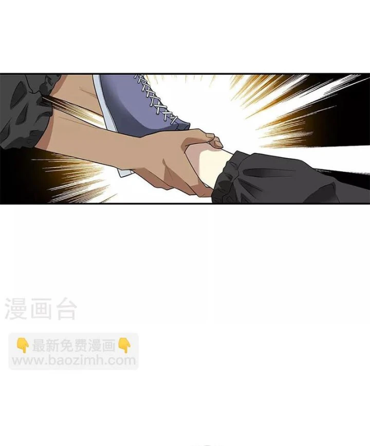 Thần Tàng Chapter 79 - 52